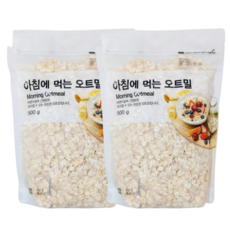 아침에 먹는 오트밀 500g x 2개