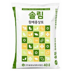 솔림 원예용상토 40L 화분 모종 씨앗 텃밭 발아 전용 흙, 1개