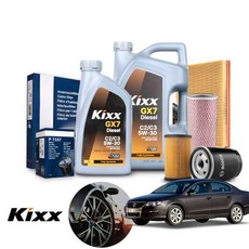 폭스바겐 파사트 6세대 2.0TDI (CBA) 디젤 킥스 2025 5w30 합성엔진오일 필터2종세트