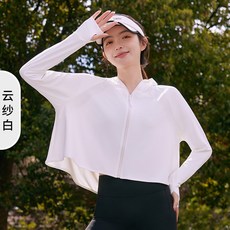 山系防晒衣女夏季戶外防紫外線透氣休閒防晒服速乾