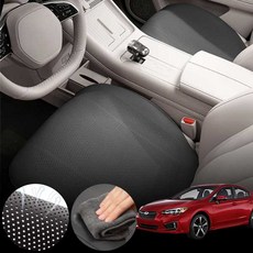 스바루 임프레자 GP 2.0(12~21) 차량용 초슬림 통풍 시트 커버 블랙 2개 세트