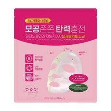 CKD 씨케이디 레티노 콜라겐 저분자 300 모공 탄력 마스크, 10개, 1개입
