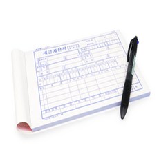 권사장 세금계산서 5권 1묶음 세금계산서양식