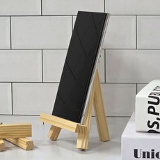 미니 이젤