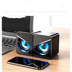 迷你炫彩燈光雙喇叭立體聲電腦音箱，USB供電線控調節音量, 黑色, 3017, 1, 1, 1