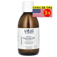 ProHealth Longevity 대구 간유 960mg 리퀴드 레몬 향 Cod Liver Oil, 200ml, 3개
