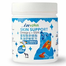 日初 Sunrise IN PLUS 犬貓保健品：離胺酸、蔓越莓泌尿安、益生菌、貓草排毛粉、骨力補、卵磷脂，全方位呵護, 1個