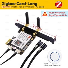 컴퓨터 전원 리셋 스위치 카드 리모컨 데스크탑 스마트 라이프 앱 알렉사 구글 홈용, 1개, 1. Zigbee Card Long