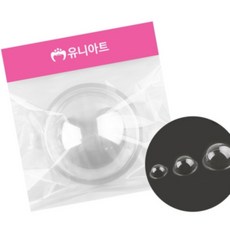 디케이원 전시용 투명반구 원 16cm 4입