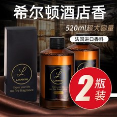 大瓶無火香薰精油補充液，客廳臥室香水，持久香氛精油，新店開業立減20, 1個, 威斯汀白茶【木質茶香】酒店香,1瓶【1瓶*260ML】