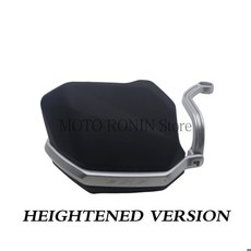 QJMOTOR SRT600 SRT 600 SRT600 SRT 600 하이트닝 버전 오토바이 액세서리 좌우 핸드가드 보호대, 02 R