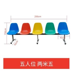 창가석 체어 건물 야외 야외벤치 웨이팅 공원 정원 인테리어, D. 5인 좌석