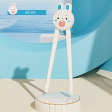 兒童虎口訓練筷子寶寶學習筷, 虎口筷单筷（无指环裸装）蓝色 虎口筷單筷（無指環裸裝）藍色