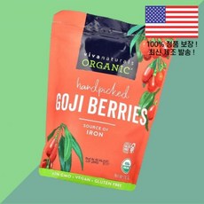 비바 내추럴 핸드픽 구기자 열매 1파운드 454g Viva Naturals Organic Handpicked Goji Berries 1lb