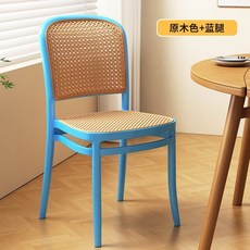 홈바의자 스탠딩 편한식탁의자 바텐더 높은 의자 바텐 라탄 빠텐 식탁 바테이블 빠, 파란색보강빔모델