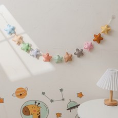 그리다 별 하트 펠트 가랜드