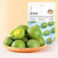 매실 새콤달콤하고 시원하다 신선한 과일 절임, 1개, 500g