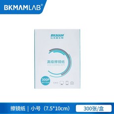 아이트로닉스 애프터블로우 2세대 자가장착+맥세이프 차량용 습기 제거 차량용 냄새 거치대 에, 1, H. 소형 7.5x10cm 300매