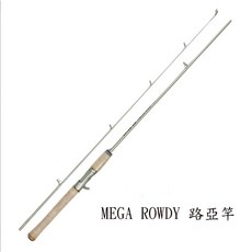 MEGA ROWDY 路亞竿, MR-BC165