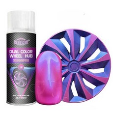 자동차 휠 도색 보수 커버 락카 코팅 랩핑 레인보우 스프레이 셀프, 상세페이지 참고