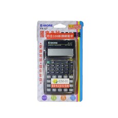 E-MORE 國家考試專用計算機 FX-127 符合108課綱【星星文具】, 1個
