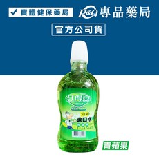 牙得安 含氟漱口水 青蘋果口味 (無酒精) 680ml/瓶 (預防蛀牙 兒童適用), 1個