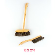 돈모 롱 빗자루 l 업체방비 미용실 사무실 교실 청소 긴빗자루 마당 쓸기 청소용품, 1개, 방빗자루