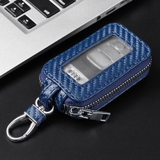 starbuysell TW 車用鑰匙包 日韓流行款汽車遙控器鑰匙包 皮革鑰匙圈 車用鑰匙套, 寶藍色, 505