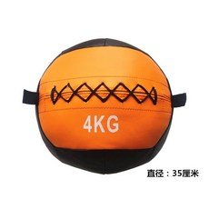 크로스핏 월볼 스쿼트 트레이닝볼 의자 운동공 홈트 벽돌 근력 슬램 오렌지, 브라이트오렌지 4kg