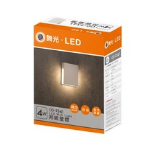 舞光 4W 邦妮壁燈 LED 臥室走廊照明, 時尚白