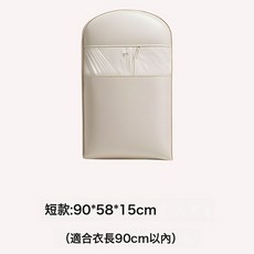 羽絨服壓縮防塵罩衣櫃衣服防塵壓縮袋掛式家用可視衣物掛衣罩袋子, 1個, 1個裝