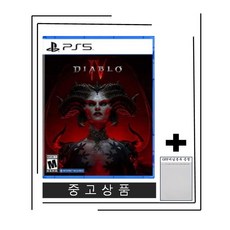플레이스테이션 디아블로4, 중고품 PS5 디아블로4 한글지원 해외판