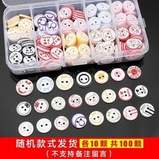 桃園出貨 兒童衣服紐扣彩色百搭手工開衫卡通可愛寶寶毛衣外套，柔軟舒適，時尚百搭