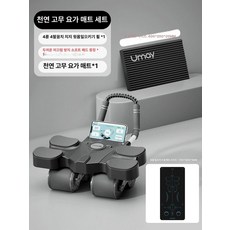 데비스 코어운동기구 복근휠 코어운동 운동기구 코어 홈트 복근 휠 슬라이드 복근운동, 복근바퀴 세트 블랙 (무릎패드 포함), 기본 모델명/품번