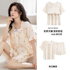 短袖短褲睡衣女士夏季薄款卡通可愛雲朵棉帶胸墊家居服套裝可外穿
