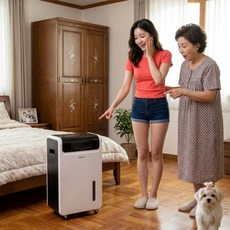 HN 혀누닷컴 업소용 자동성애제거 대형 터보 제습기 65리터 산업용 대용량 공업용 공장 사무실 지하실 고효율 자동배수 만수알림, 대용량제습기65리터