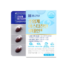 종근당 초임계 아스타잔틴 루테인 500mg x 30캡슐 2개, 30정
