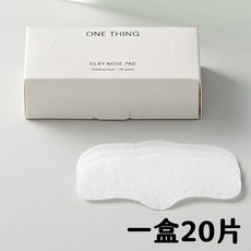 ONE THING 金縷梅黑頭粉刺導出液 溫和溶解黑頭, 1個, 鼻貼棉片1盒-20p