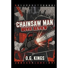 (영문도서)Chainsaw Man Movie Review Paperback, Independently Published, English, 9798267382489
