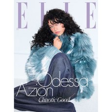Elle USA (월간) : 2026년 03월