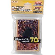 유희왕프로텍터 유희왕카드 러시듀얼 카드프로텍터 YGO 듀얼리스트 _ 260608EA bli49761nA