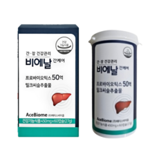 비에날씬 BNR17 밀크씨슬 유산균 비에날 간 케어, 60정, 2세트