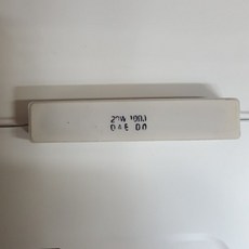 시멘트저항20W10옴20옴50옴100옴, 5, 1개