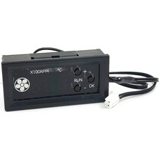 遙控模型散熱風扇溫度控制器，轉速調節器，電子DIY零件，模型散熱必備，智能溫控，延長壽命, 黑色, 1個