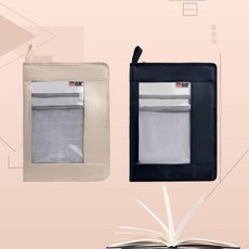 學生科目分類袋文件袋透明牛津布試卷課本書袋 副廠商品, 1個, 開卷有益522款 2個裝 米白色+藏青