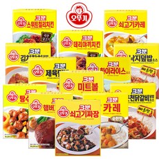 [RJ쇼핑] 오뚜기 3분소스 16종 혼합&모음전 골라담기, 01.쇠고기카레+쇠고기짜장+하이라이스+낙지+춘천닭갈비, -, 150g