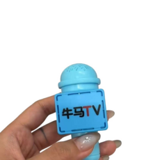 牛馬tv鑰匙扣錄音按鍵小玩具，趣味語音創意整蠱解壓玩具, 牛馬TV按鍵錄音鑰匙扣【藍色】1個裝×1個