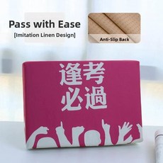 메모리폼 시트 쿠션 코튼 사무실 의자 패드 스툴 직사각형 엉덩이 모던 심플 스타일 홈 데코, S. 모든 시험에 합격해야 합니다.