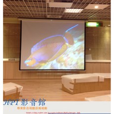 HPT 投影銀幕 100吋 電動電幕