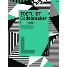 TOEFL iBT Codebreaker Listening(Advanced), 英語領域